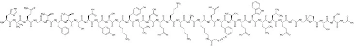Mazdutide (Lys20(N₃{1}}CH₂CO-))
